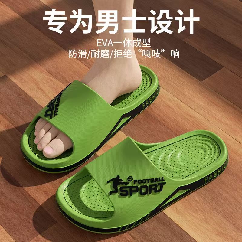 Street Fashion Style Male - Zomermode Slippers Voor Mannen Indoor Outdoor