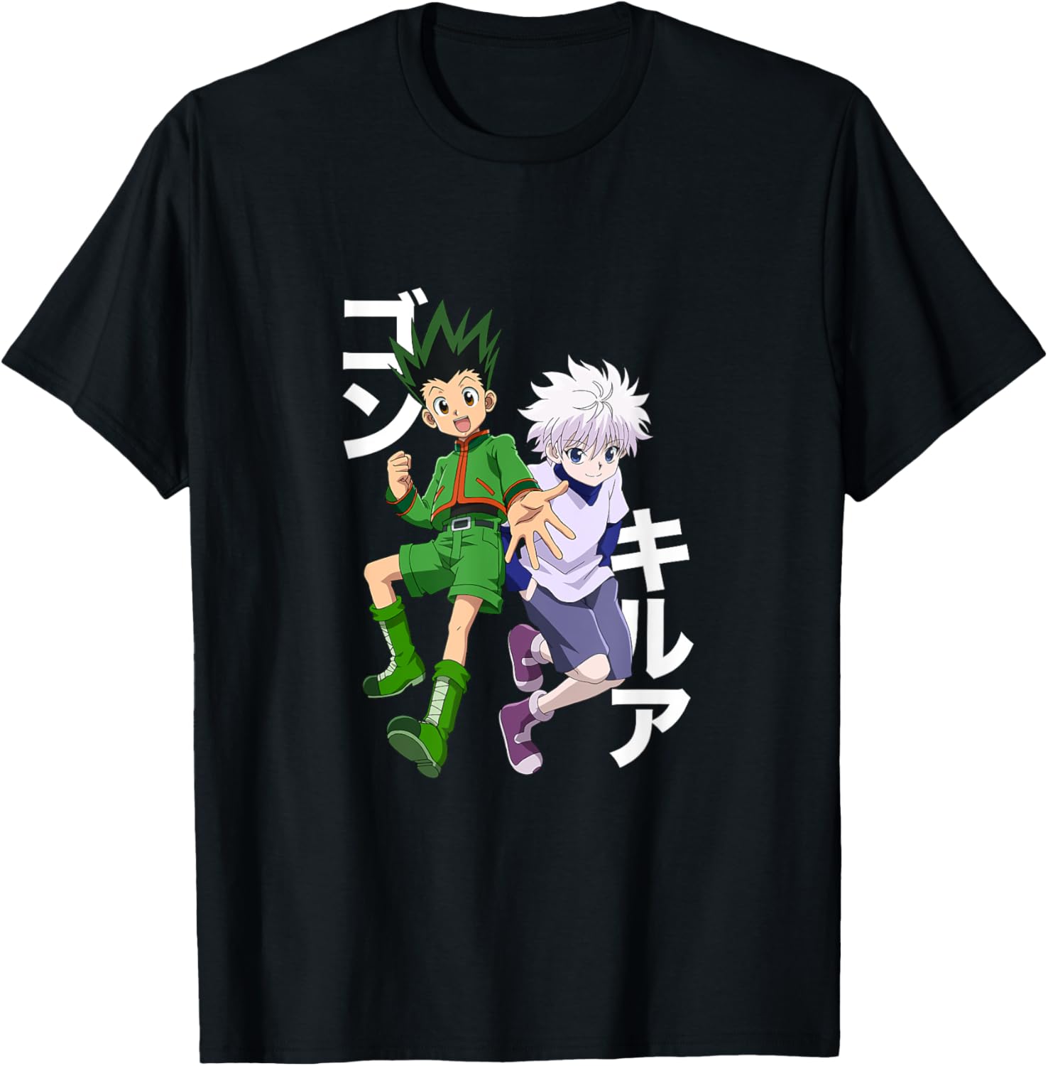 Street Fashion Magazine - Jager X Jager Gon En Killua