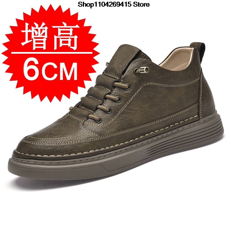 Street Fashion Style Male - Heren Oxford schoenen met interne hoogteverhoging,