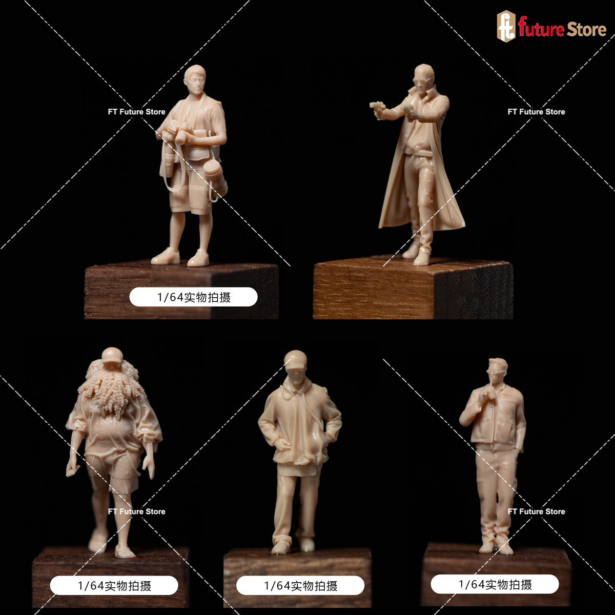 3D Print Miniatuur 1/64 1/43 1 - Street Fashion Photographers recensie en prijs