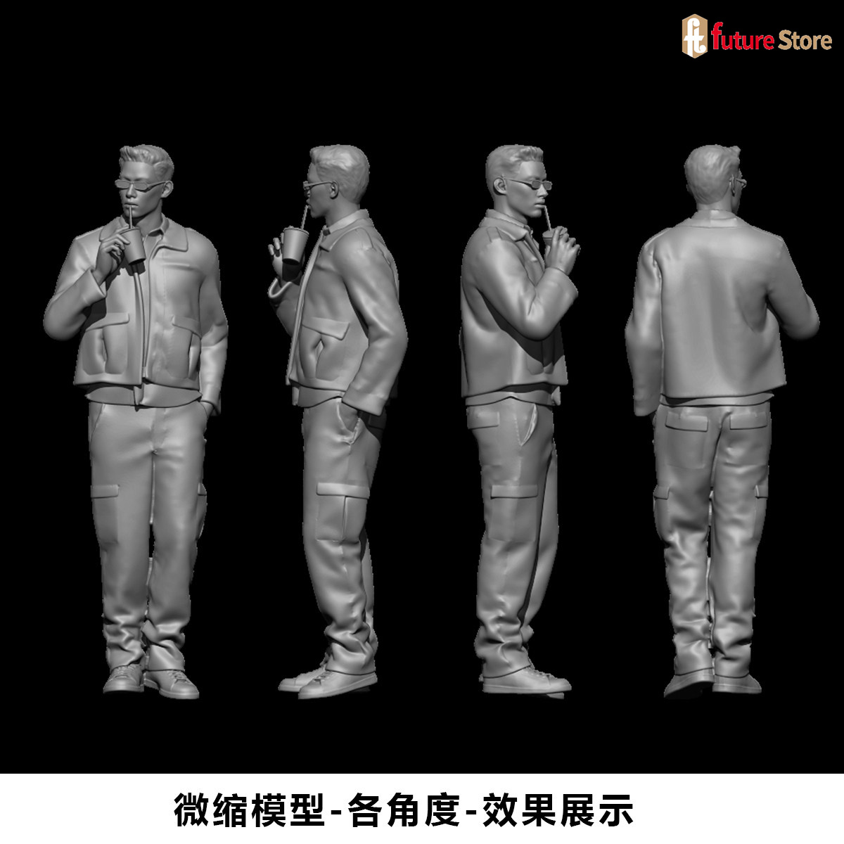 3D Print Miniatuur 1/64 1/43 1 - Street Fashion Photographers recensie en prijs