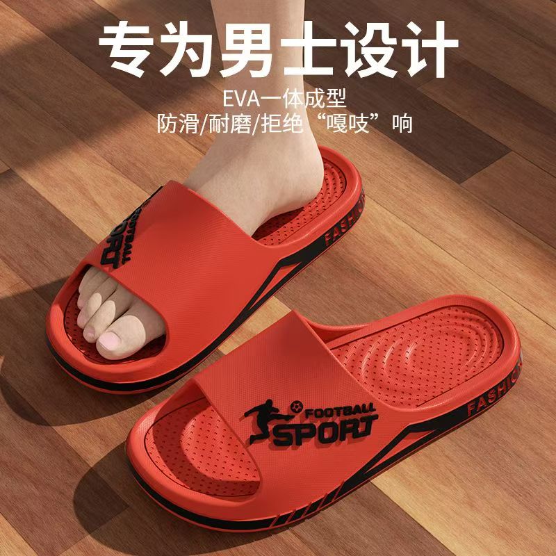 Zomermode Slippers Voor Mannen - Street Fashion Style Male recensie en prijs