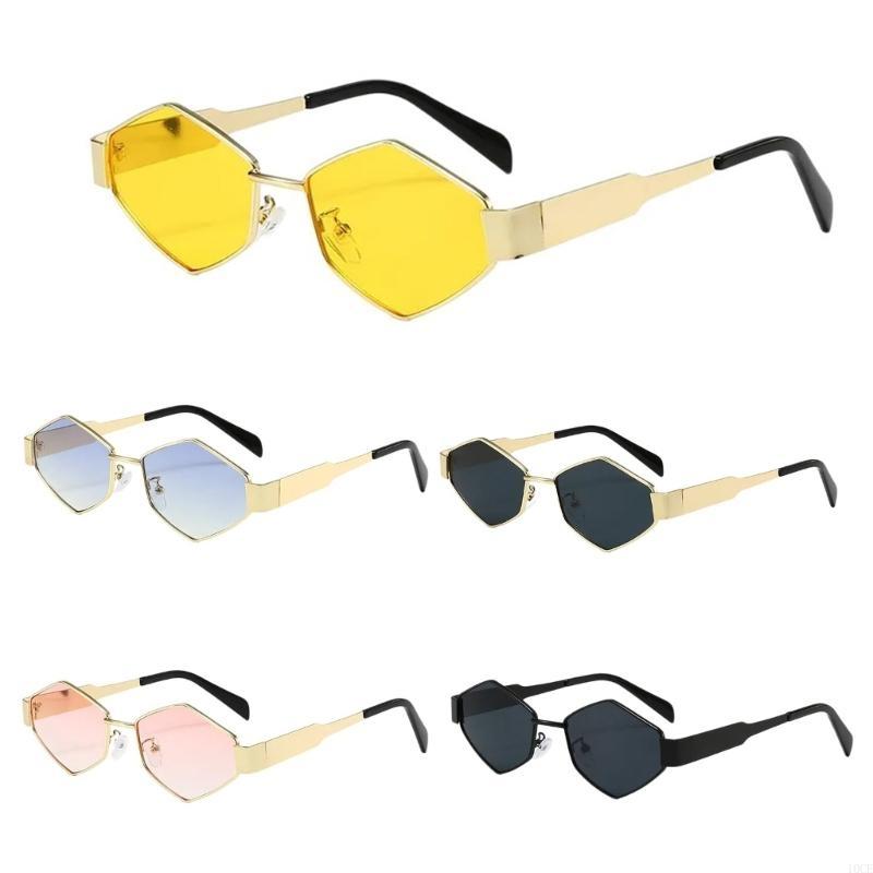 Mode diamanten zonnebril voor  - Street Fashion Reference recensie en prijs