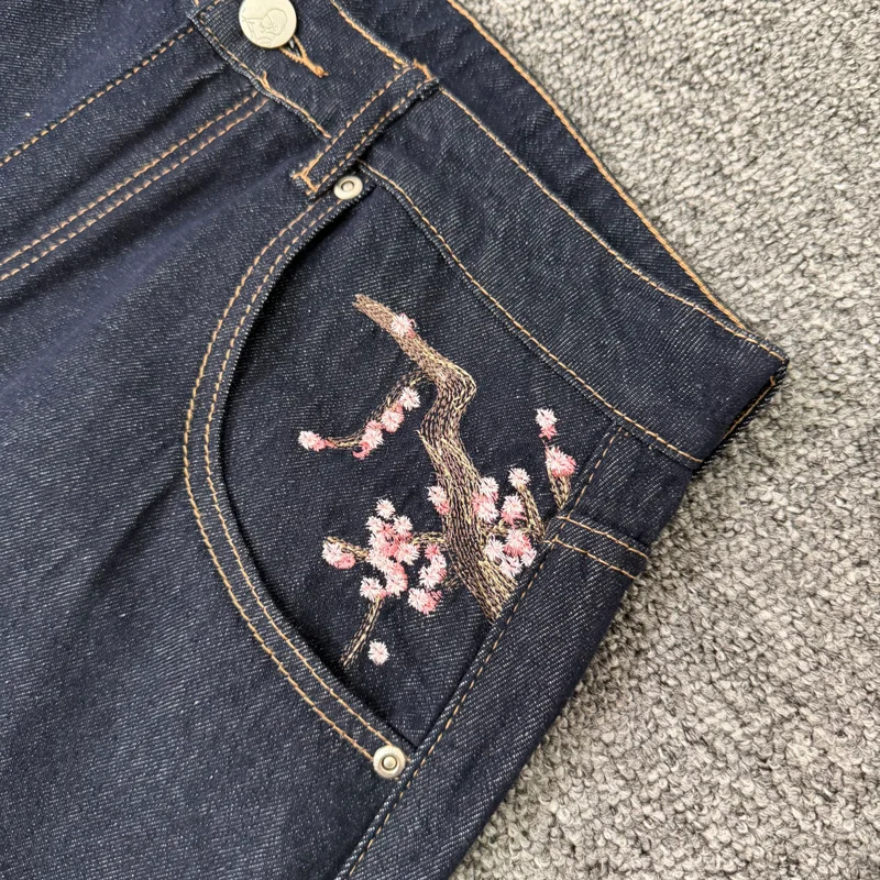 Street Trend Gloednieuwe Mode  - Street Fashion Jeans recensie en prijs