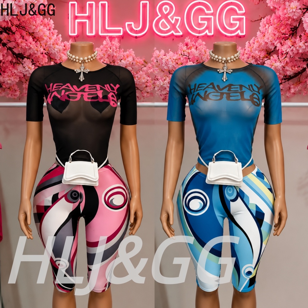 HLJ&GG Y2K Mode Mesh See Throu - Street Fashion Types recensie en prijs