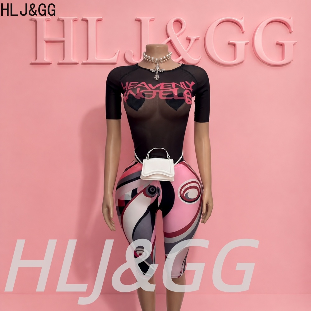 HLJ&GG Y2K Mode Mesh See Throu - Street Fashion Types recensie en prijs