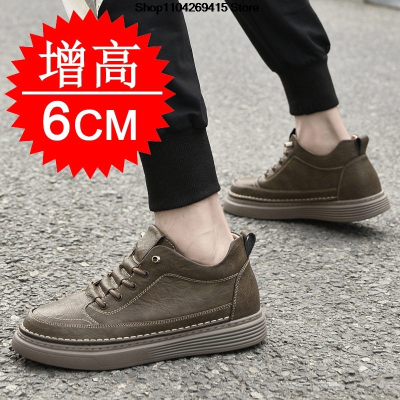 Heren Oxford schoenen met inte - Street Fashion Style Male recensie en prijs