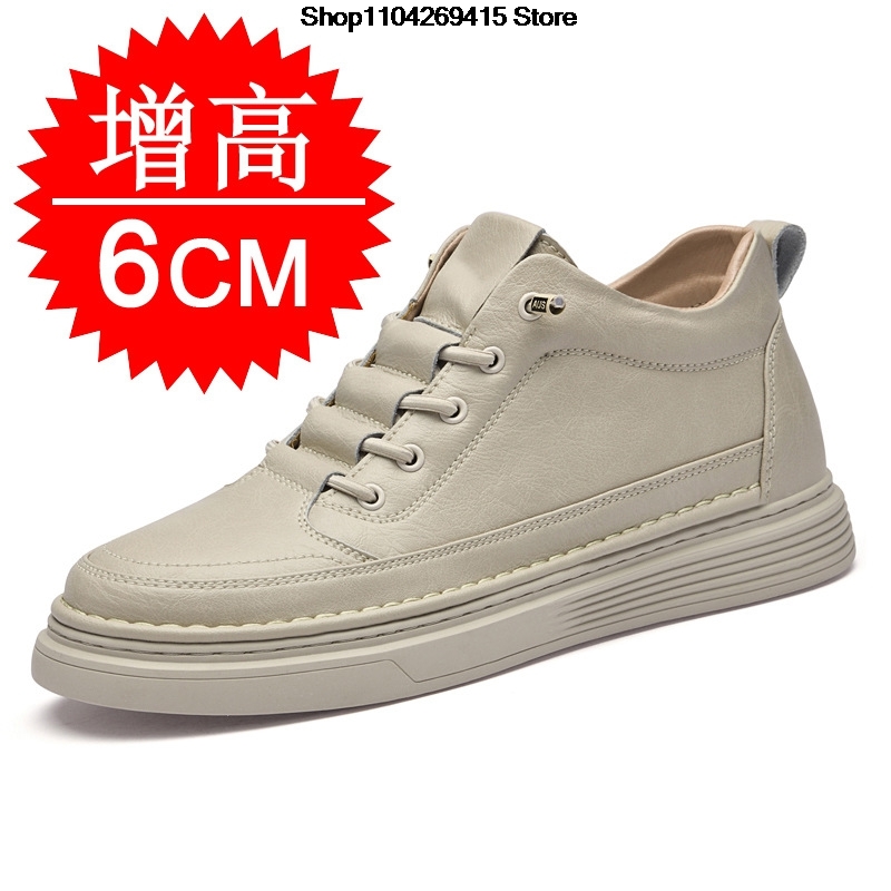 Heren Oxford schoenen met inte - Street Fashion Style Male recensie en prijs