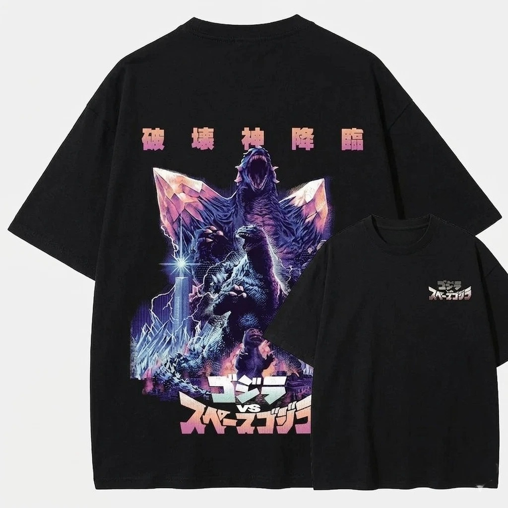 Godzilla Geïnspireerd Kaiju Mo - Street Fashion Magazine recensie en prijs
