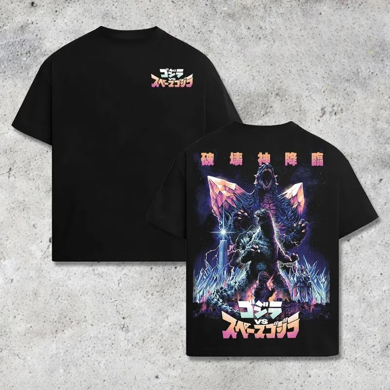 Godzilla Geïnspireerd Kaiju Mo - Street Fashion Magazine recensie en prijs