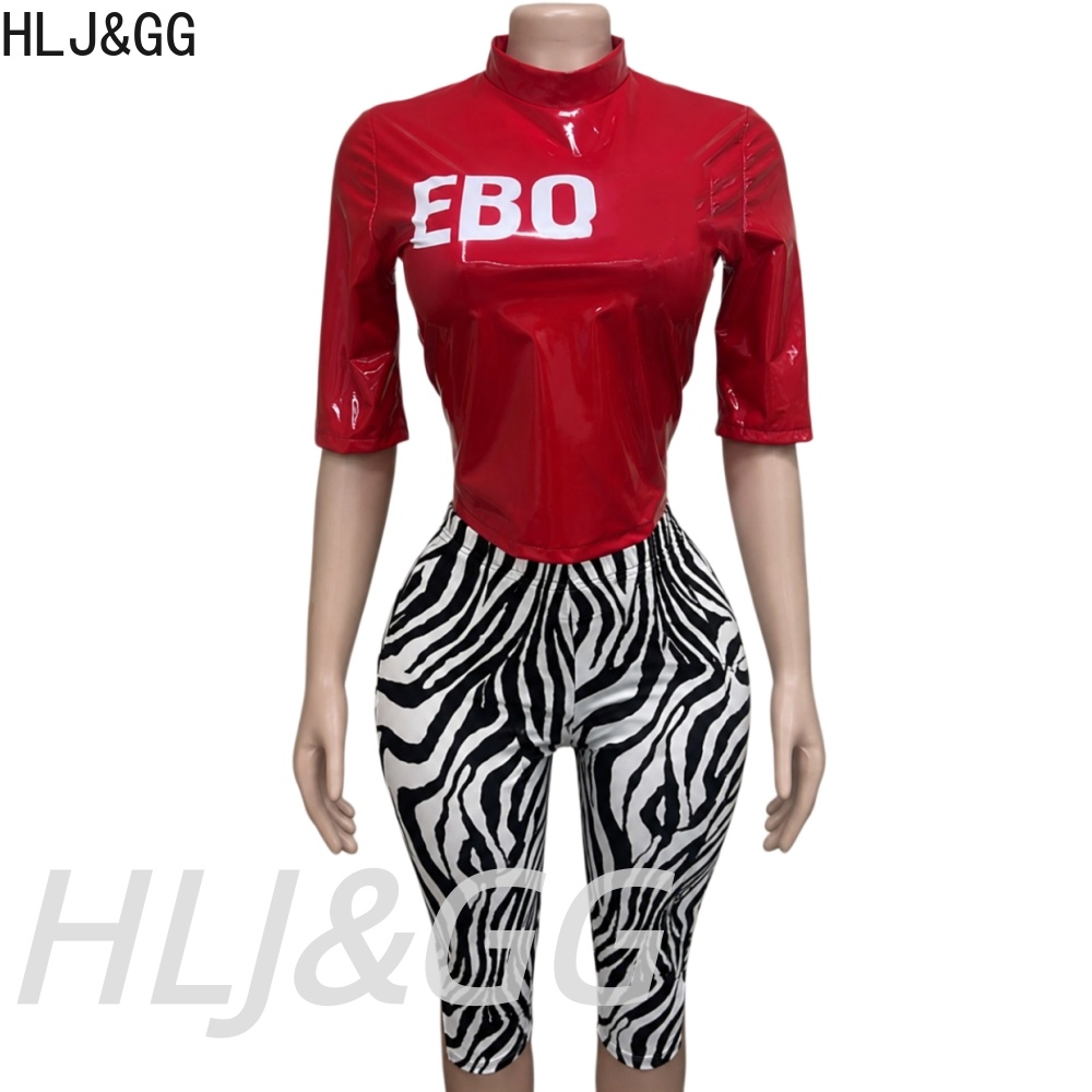 HLJ&GG Y2K Hot Girl Letter Pri - Street Fashion China Girl recensie en prijs