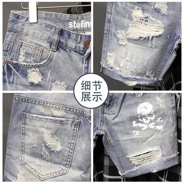 Zomer Heren Versleten Kraal Ga - Street Fashion Jeans recensie en prijs