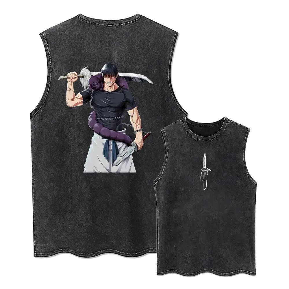 2026 Jujutsu Kaisen Zomer Gym  - Street Fashion Magazine recensie en prijs
