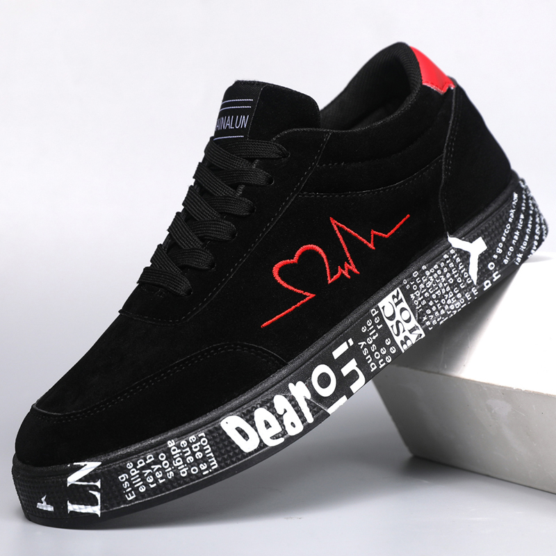 Ademende mid-top sneakers, gra - Street Fashion Magazine recensie en prijs