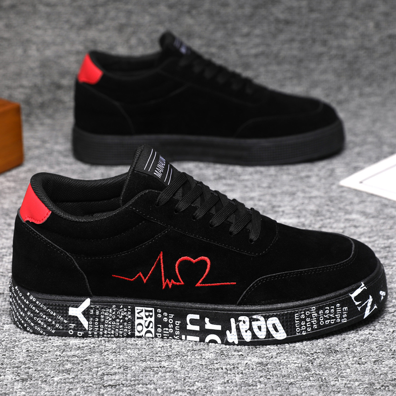 Ademende mid-top sneakers, gra - Street Fashion Magazine recensie en prijs